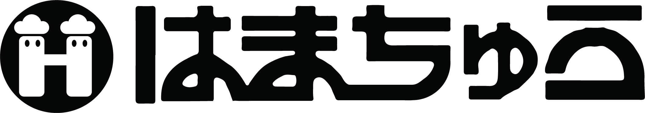 株式会社はまちゅう